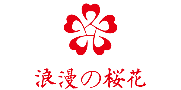 浪漫の樱花日本调味罐家用盐罐厨房调料罐子调料瓶糖罐油壶盐味精调料