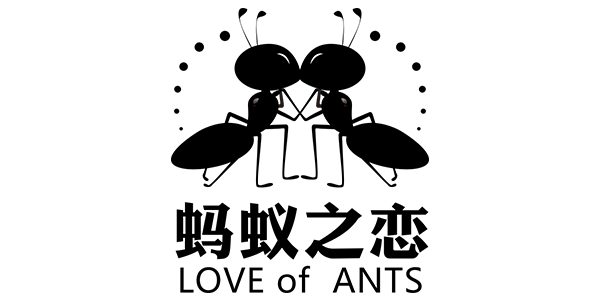 蚂蚁之恋日用家居特卖旗舰店