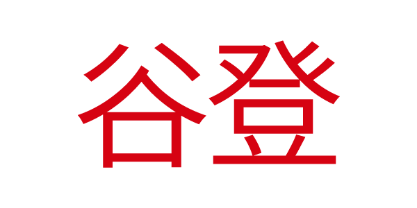 玲宠宠物生活特卖旗舰店