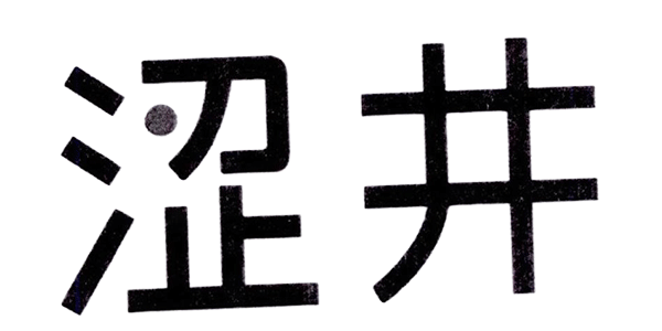 佳倍营计生用品特卖旗舰店