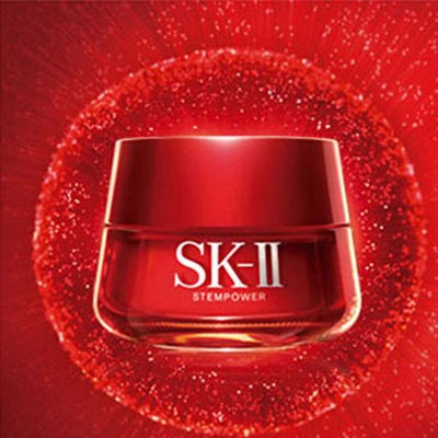 SK-II化妆品，塑造不一样的你