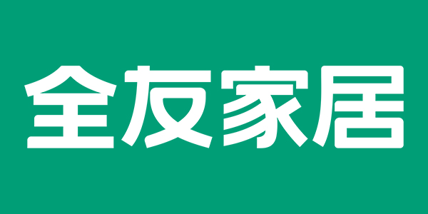 全友家居特卖旗舰店