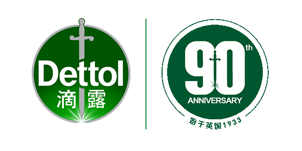 Dettol滴露特卖旗舰店