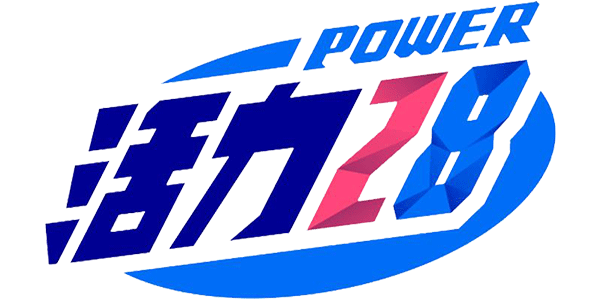 活力28衣物清洁特卖旗舰店