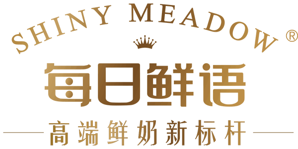 每日鲜语鲜奶特卖旗舰店