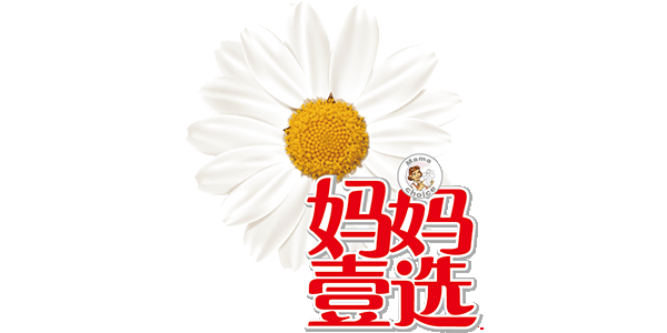 妈妈壹选天然皂液洗护组合共计9.4kg超值量贩装