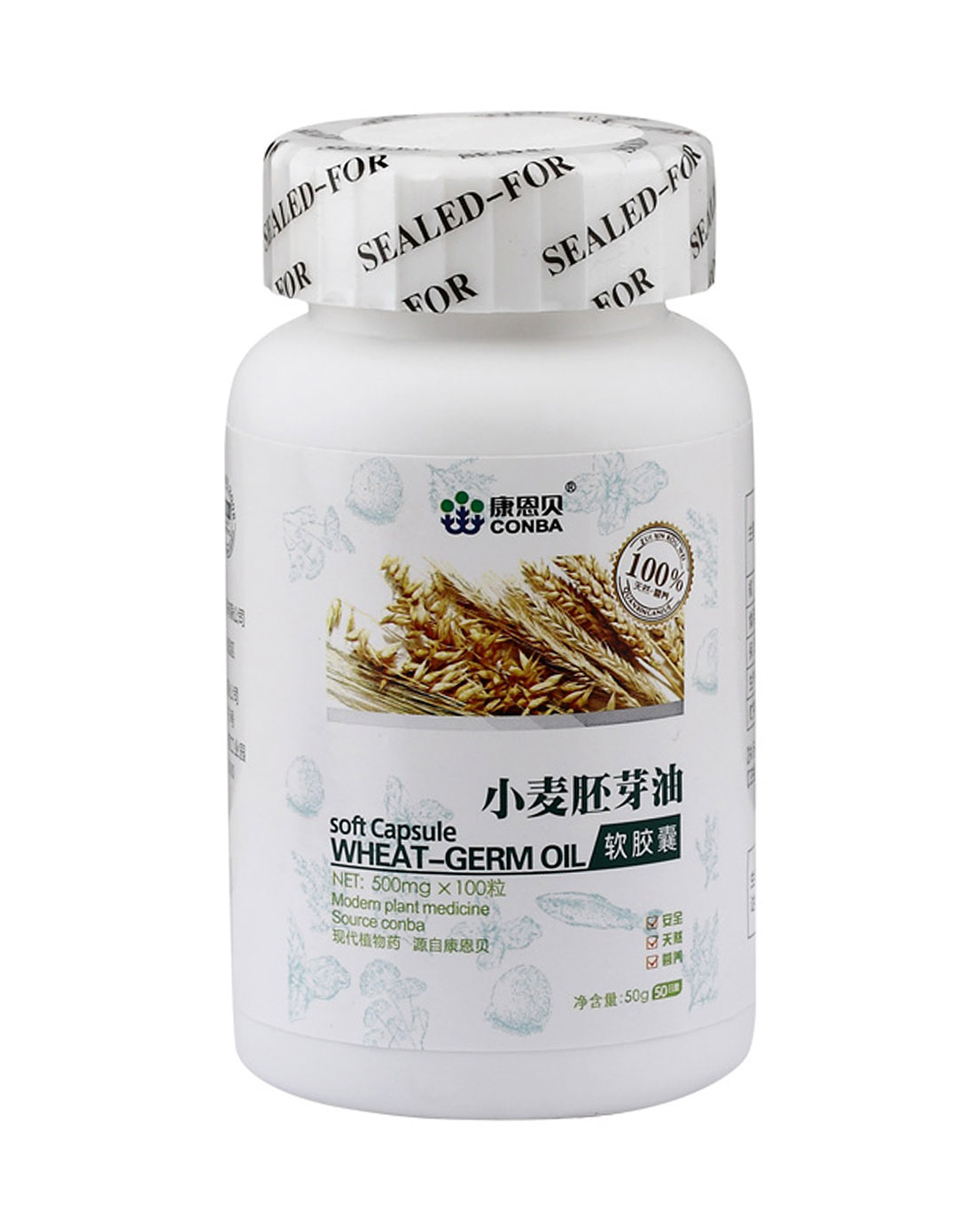 小麦胚芽油软胶囊 100粒