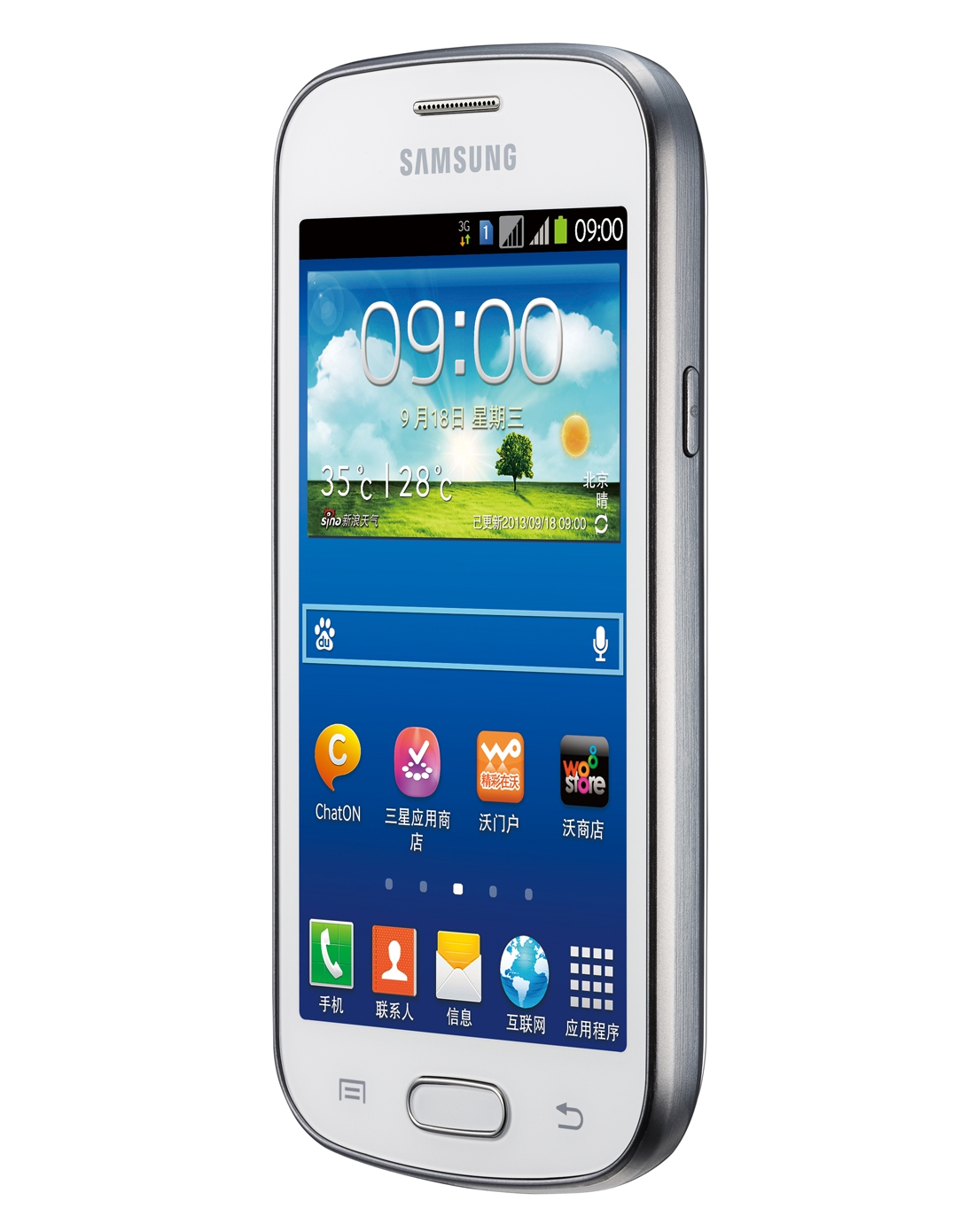 联通版三星翻盖手机_黑莓手机怎么样_三星联通手机