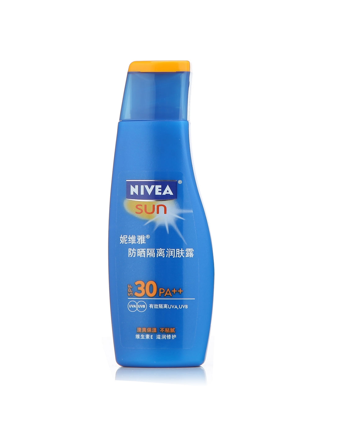 妮维雅 防晒隔离润肤露spf30pa  75ml