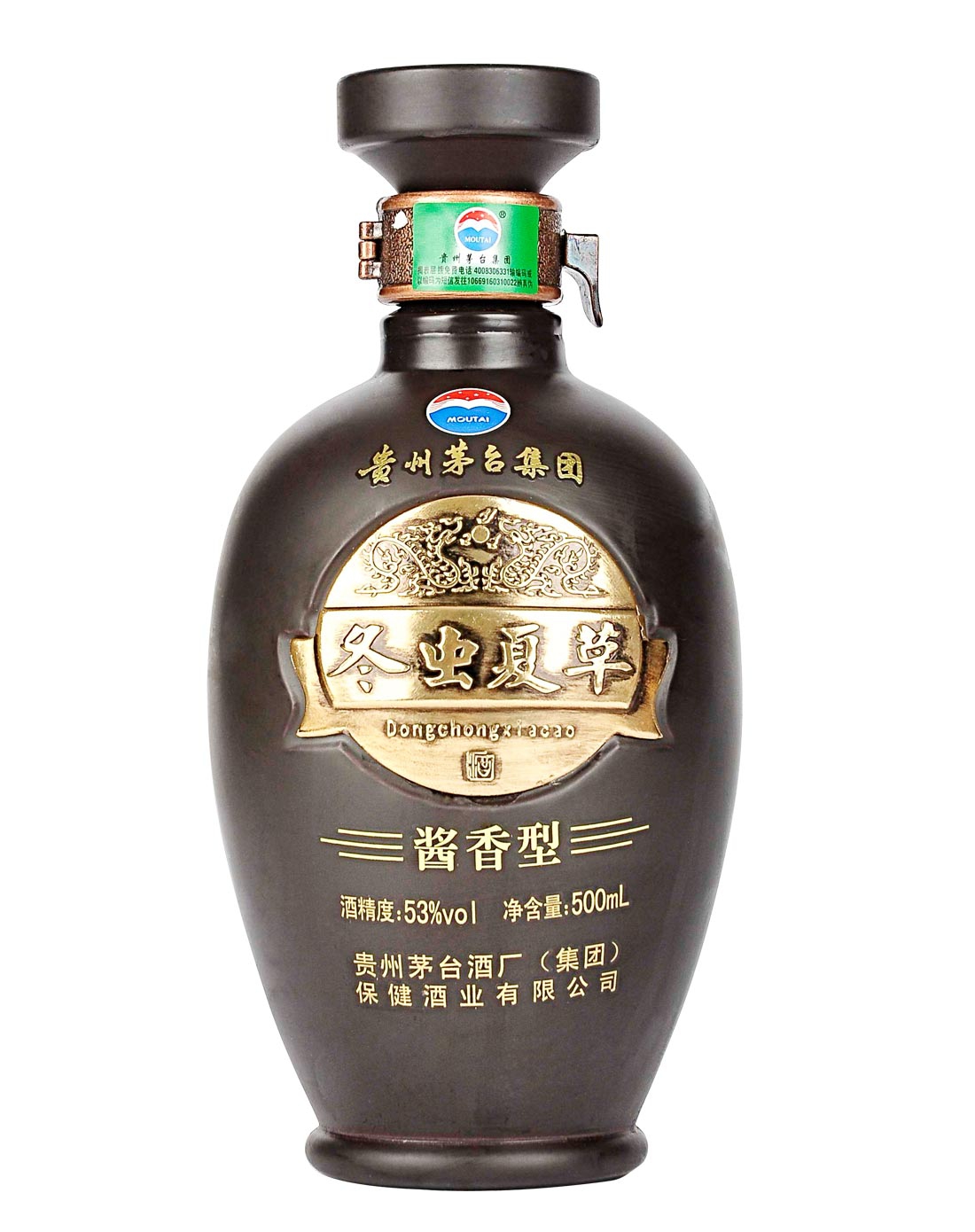 贵州茅台冬虫夏草酒53°酱香型白酒 500ml