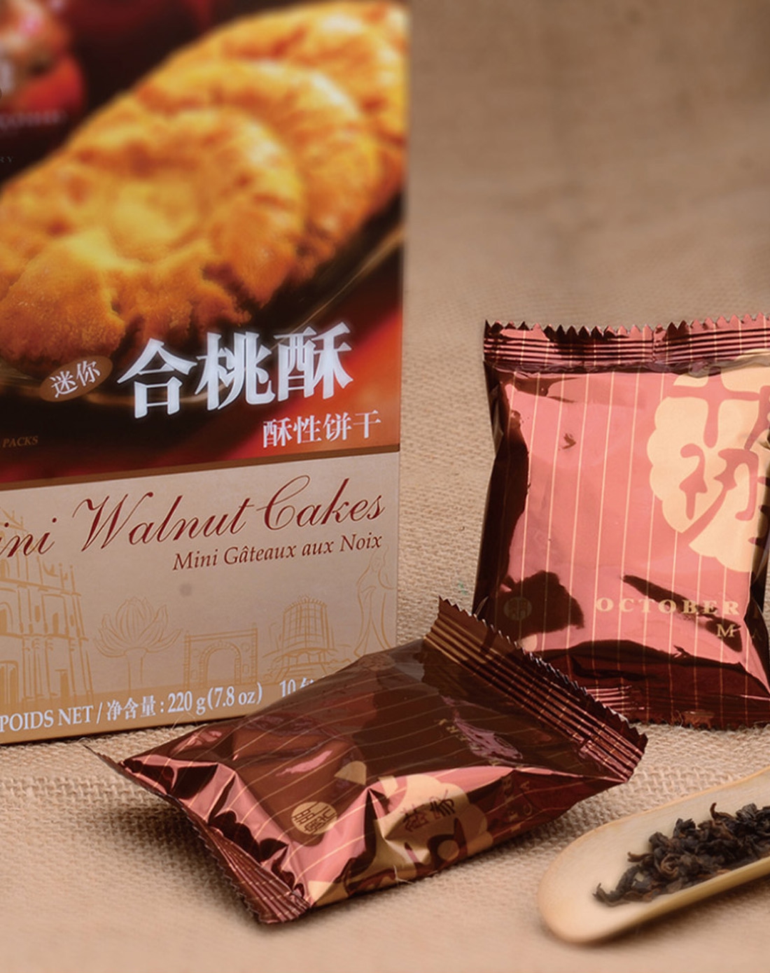 ʮ³(װ)220g*2