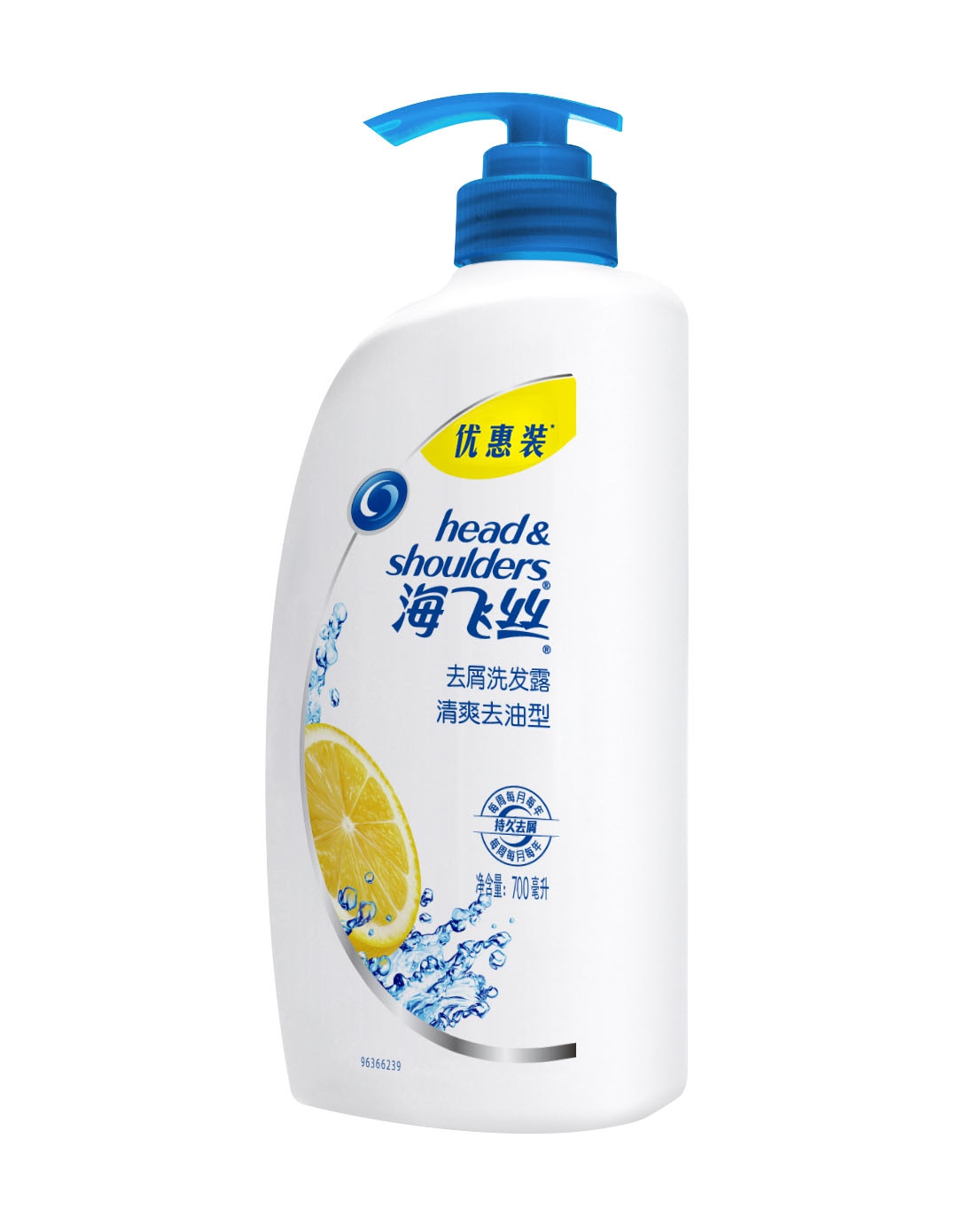 > 海飞丝清爽去油洗发露700ml