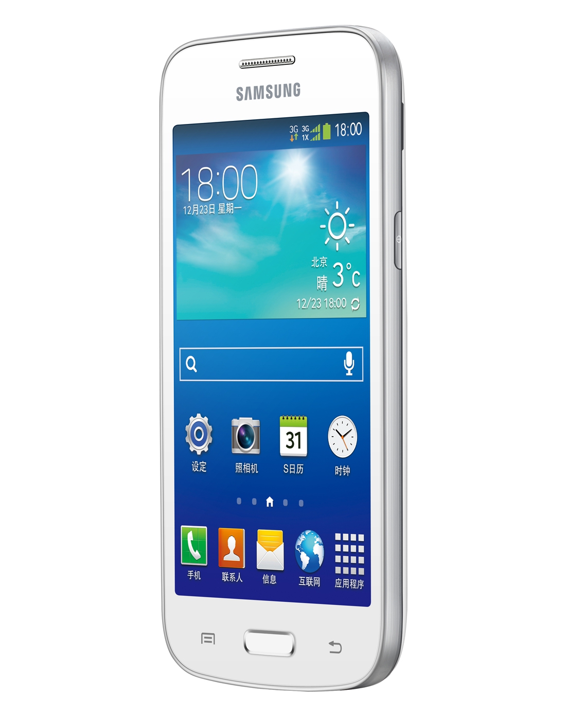 三星g3509i 电信3g手机 cdma2000/cdma怎么样