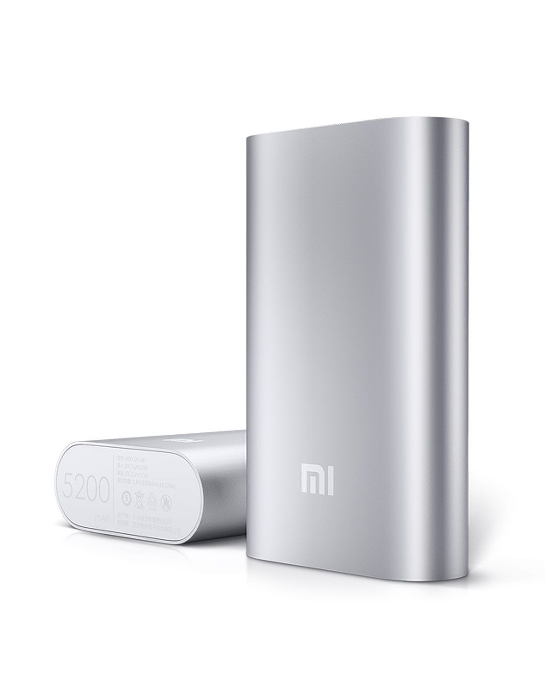 小米5200毫安移动电源能冲几次电_小米移动电源5200mah 银色_小米5200移动电源