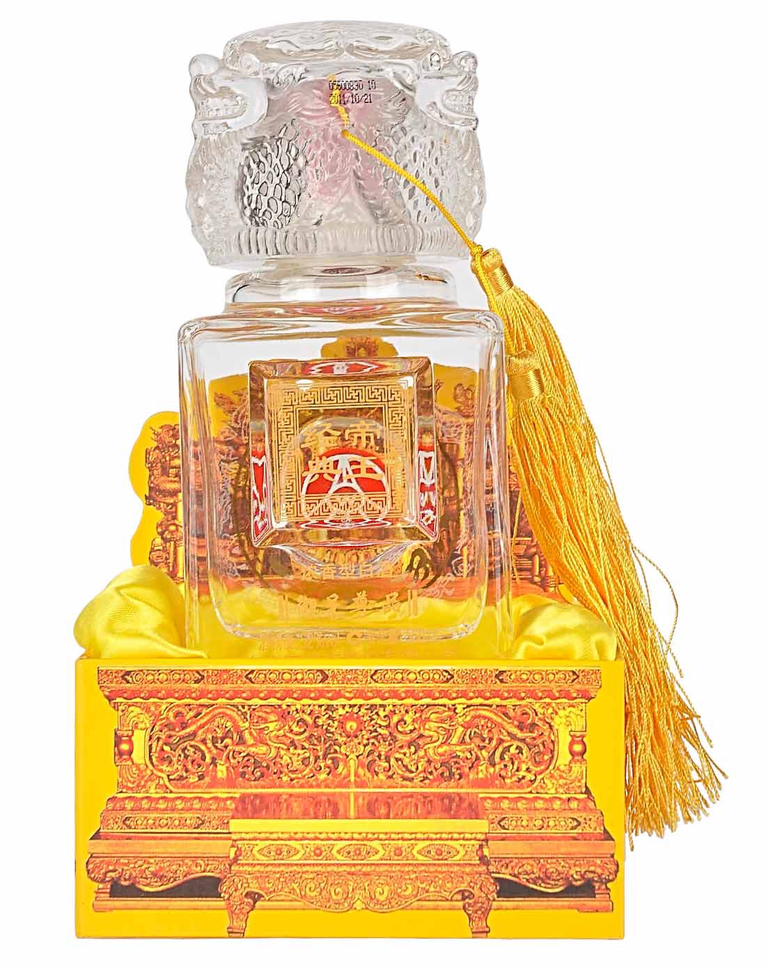 帝王经典御呈尊品53°浓香型白酒500ml