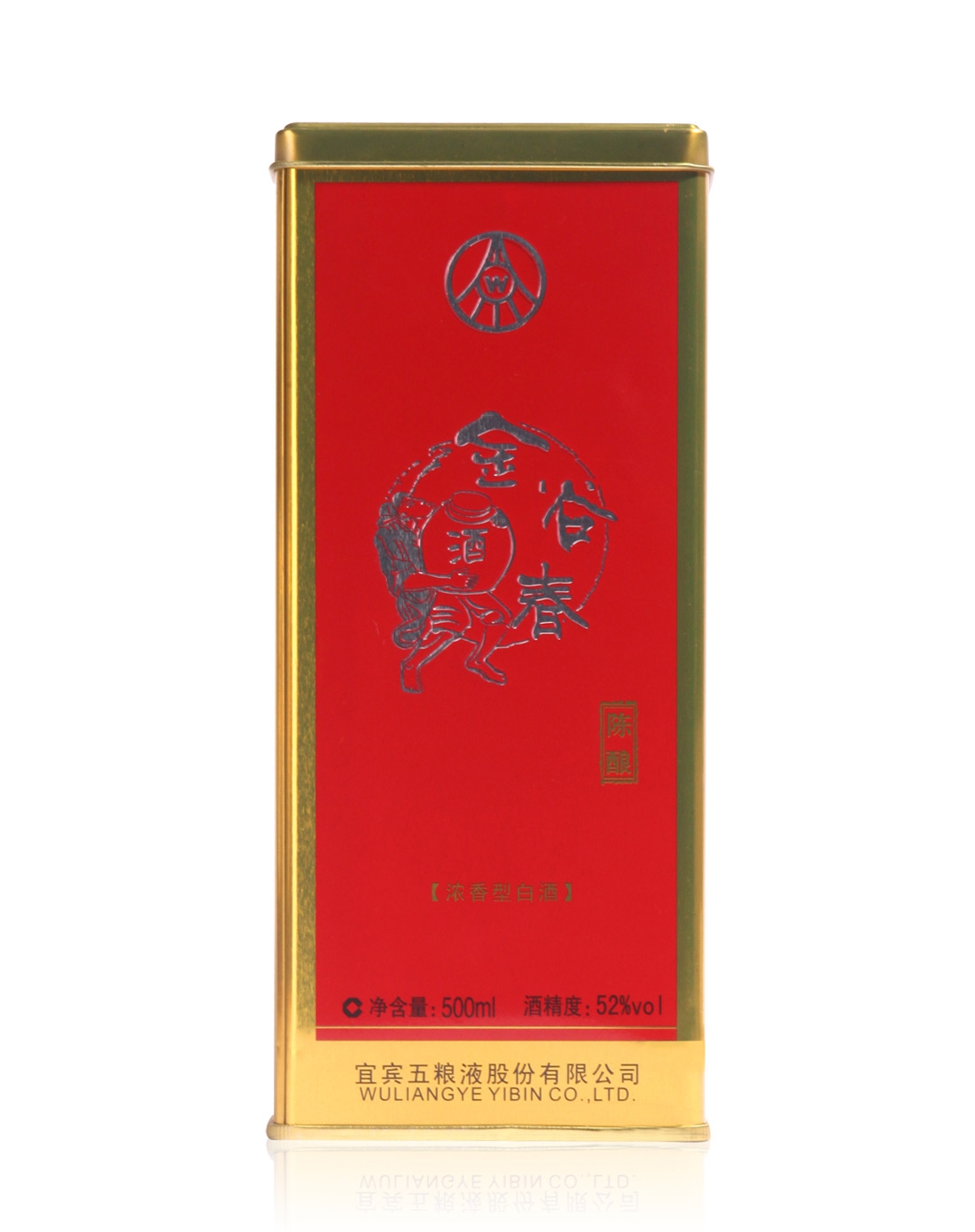 五粮液 金谷春铁盒 浓香型 52°白酒 500ml