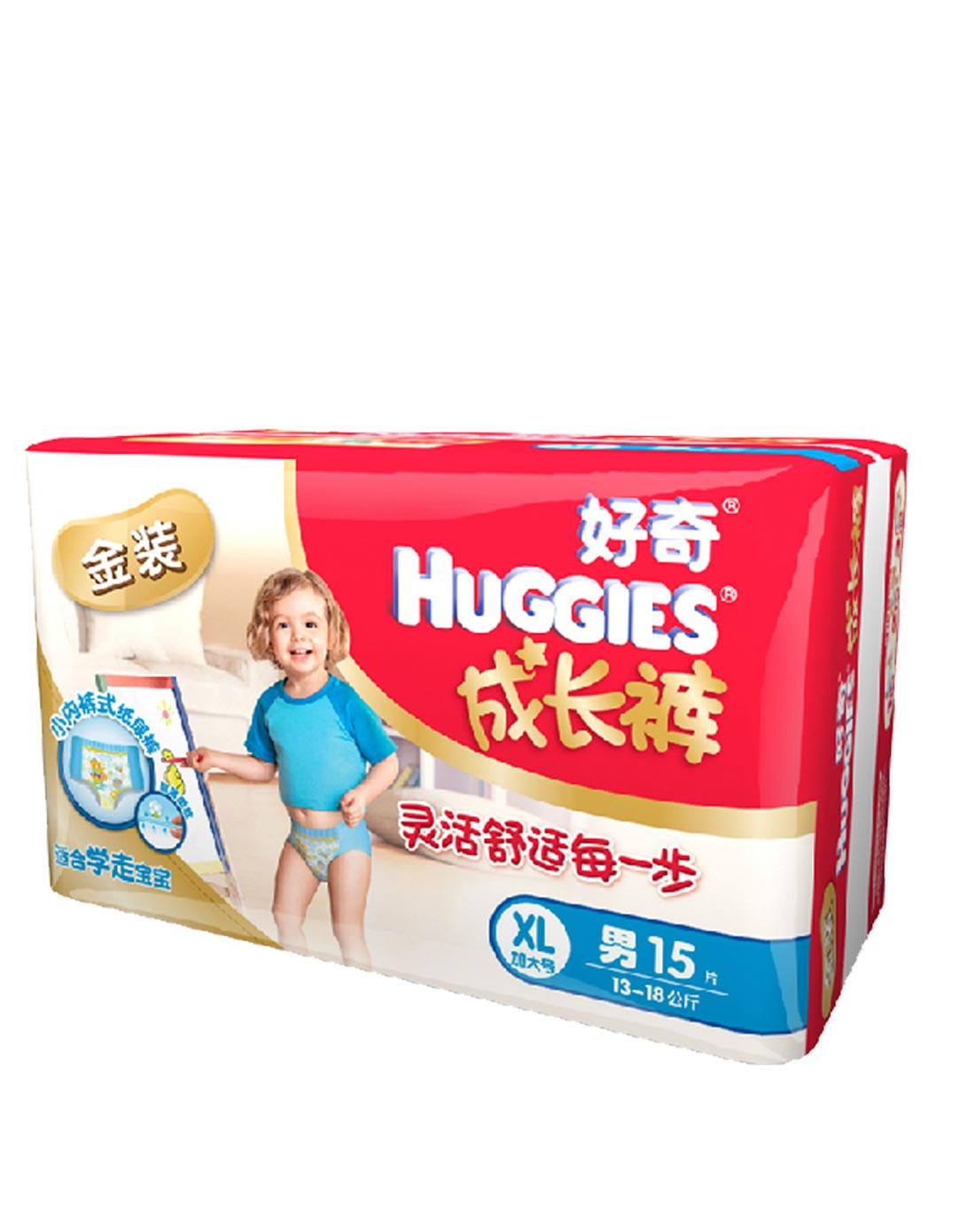 好奇huggies纸尿裤专场好奇金装贴身舒适成长裤xl男15