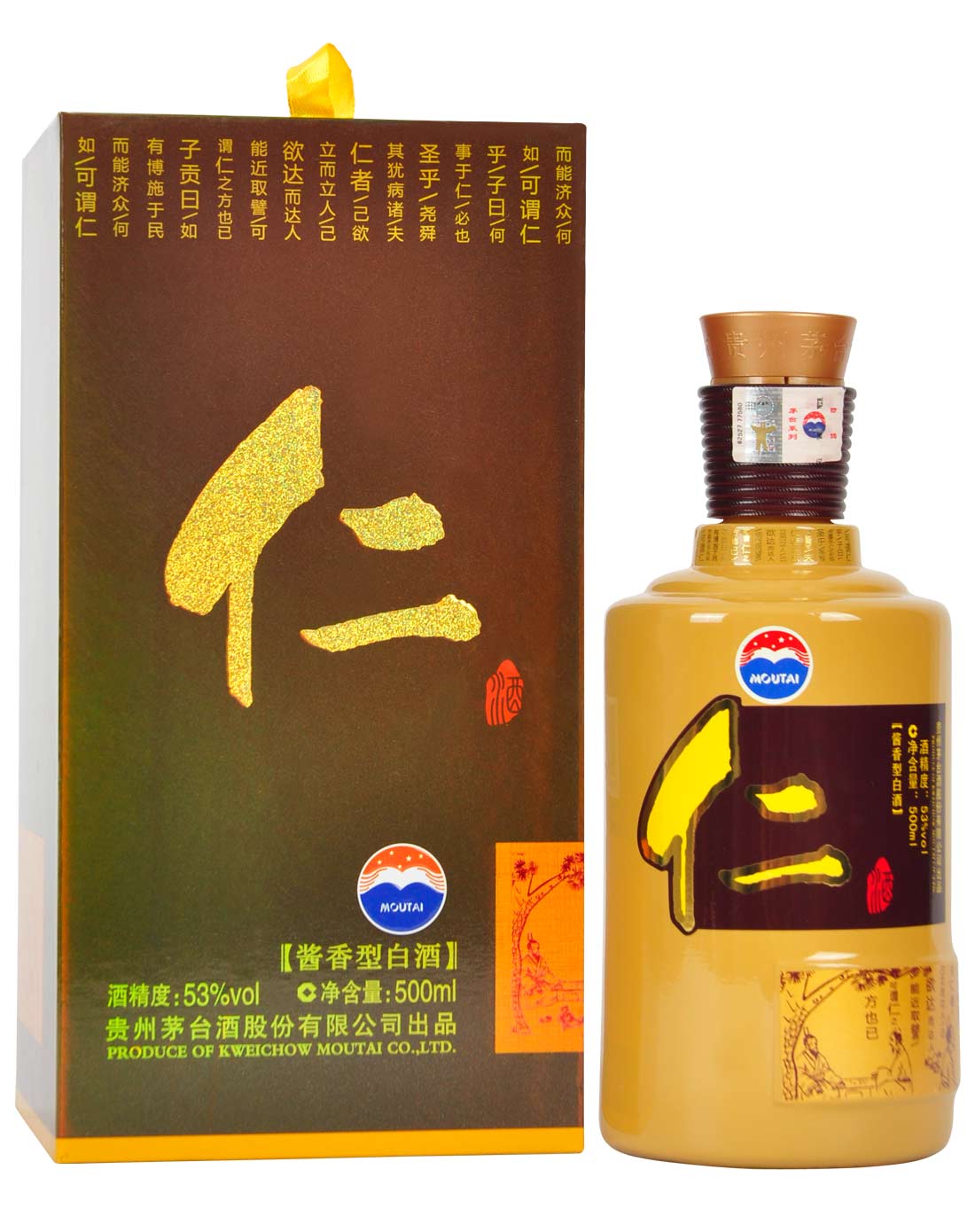 贵州 茅台集团仁酒 53°酱香型白酒500ml