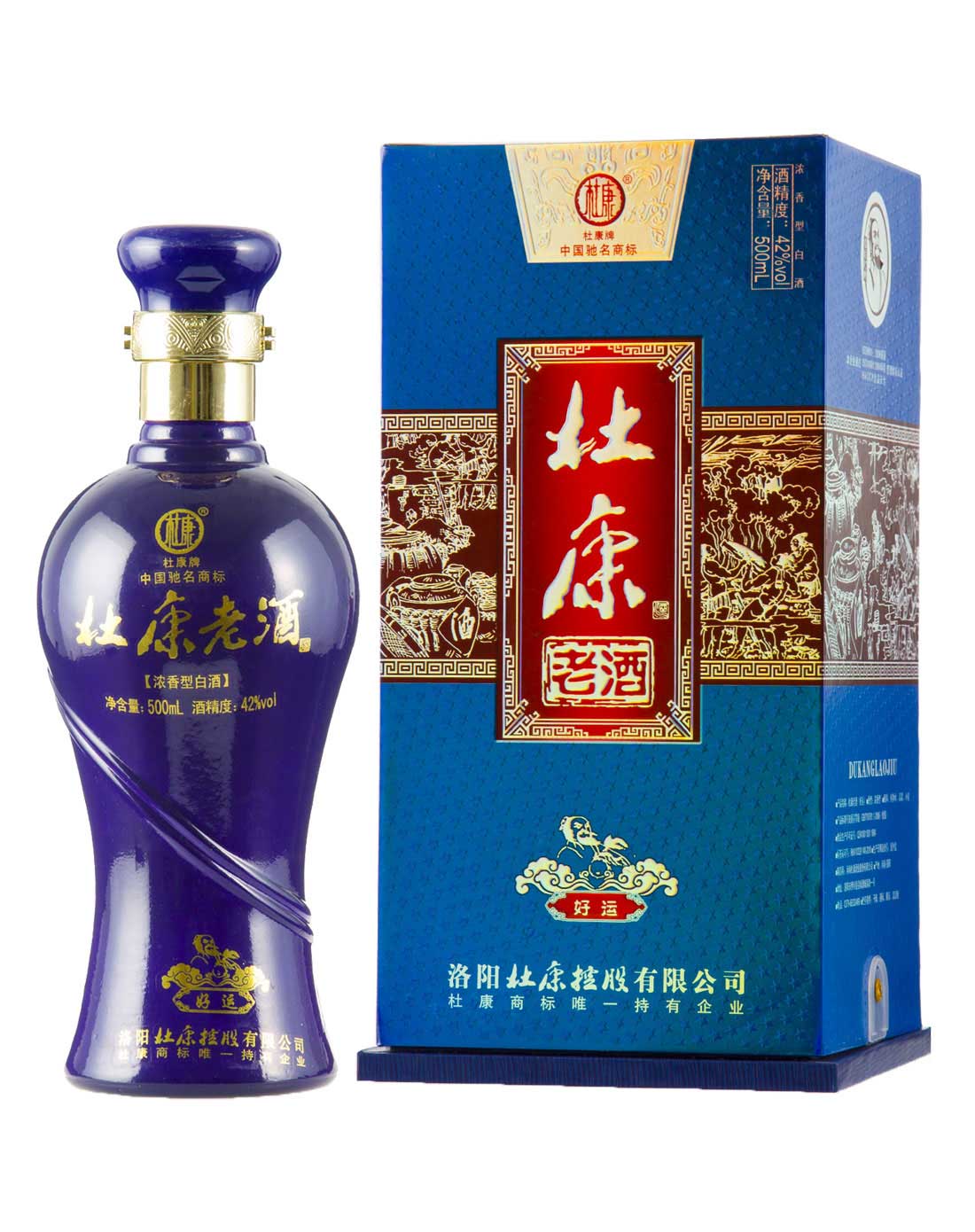 杜康42杜康老酒好运500ml