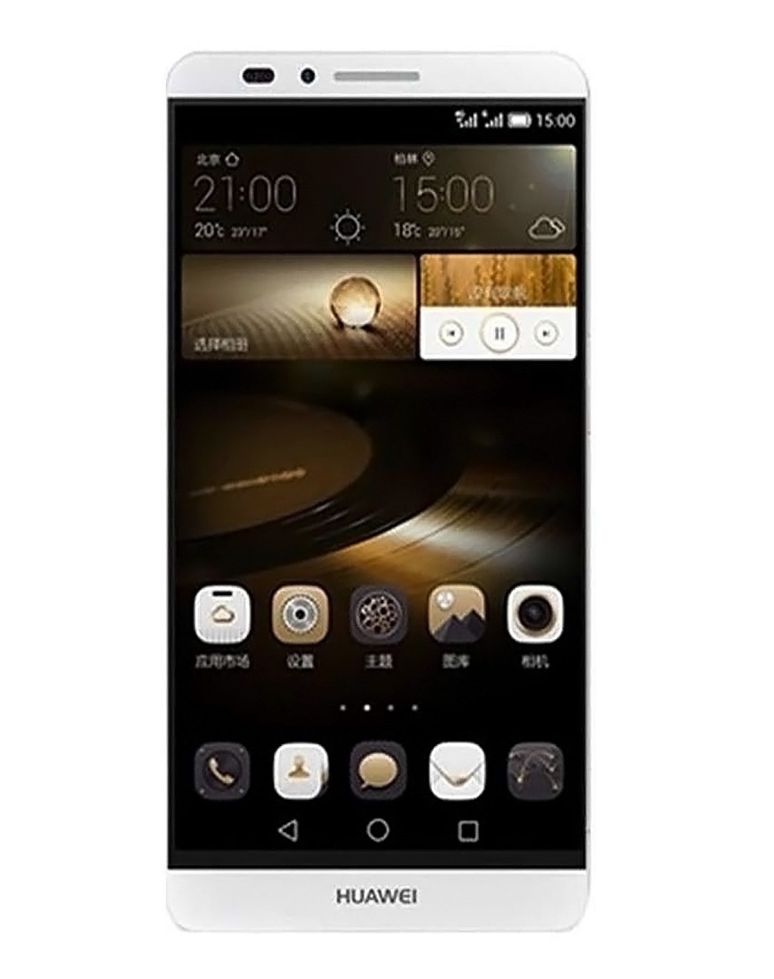 数码排行榜-华为-mate7月光银 电信4g手机