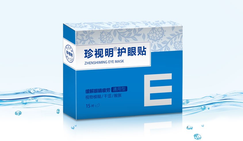 珍视明 护眼贴(通用型)15片/盒