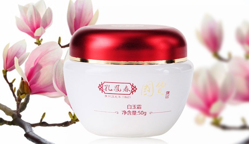 经典雪花膏 孔凤春白玉霜50g,百年传统产品,深层滋养,持久保湿,美白