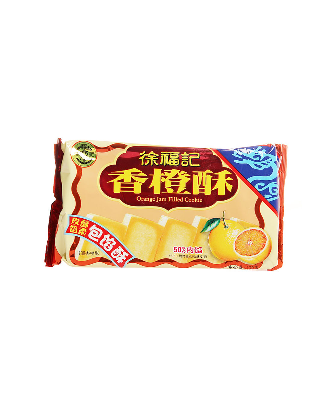 买1赠1徐福记凤梨酥40小包