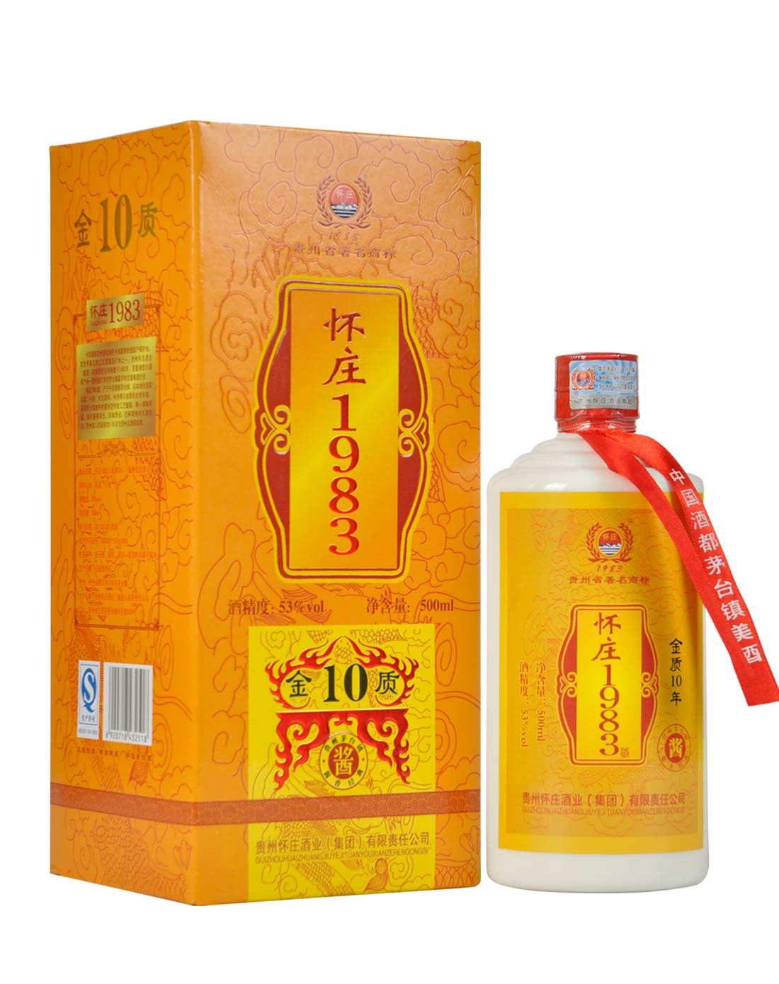 酱香经典怀庄1983老金质十年53酱香型白酒500ml