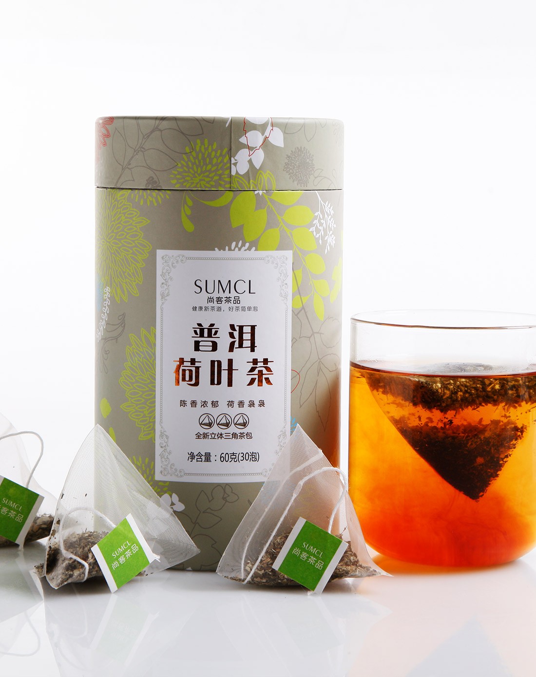 尚客茶品(30泡装)普洱荷叶茶 刮油养胃 热销