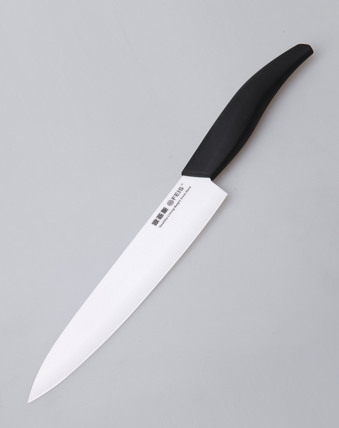 7寸 陶瓷寿司刀 黑色手柄 白色刀刃