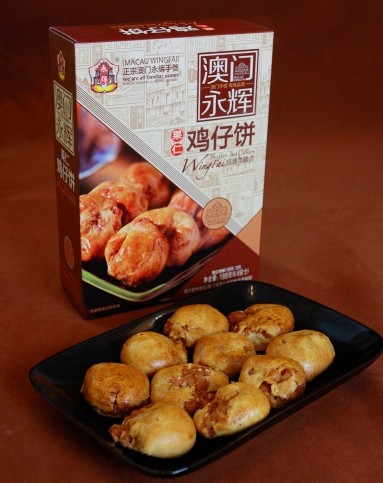 澳门永辉 纯手工香脆果仁鸡仔饼188g(2件起售)