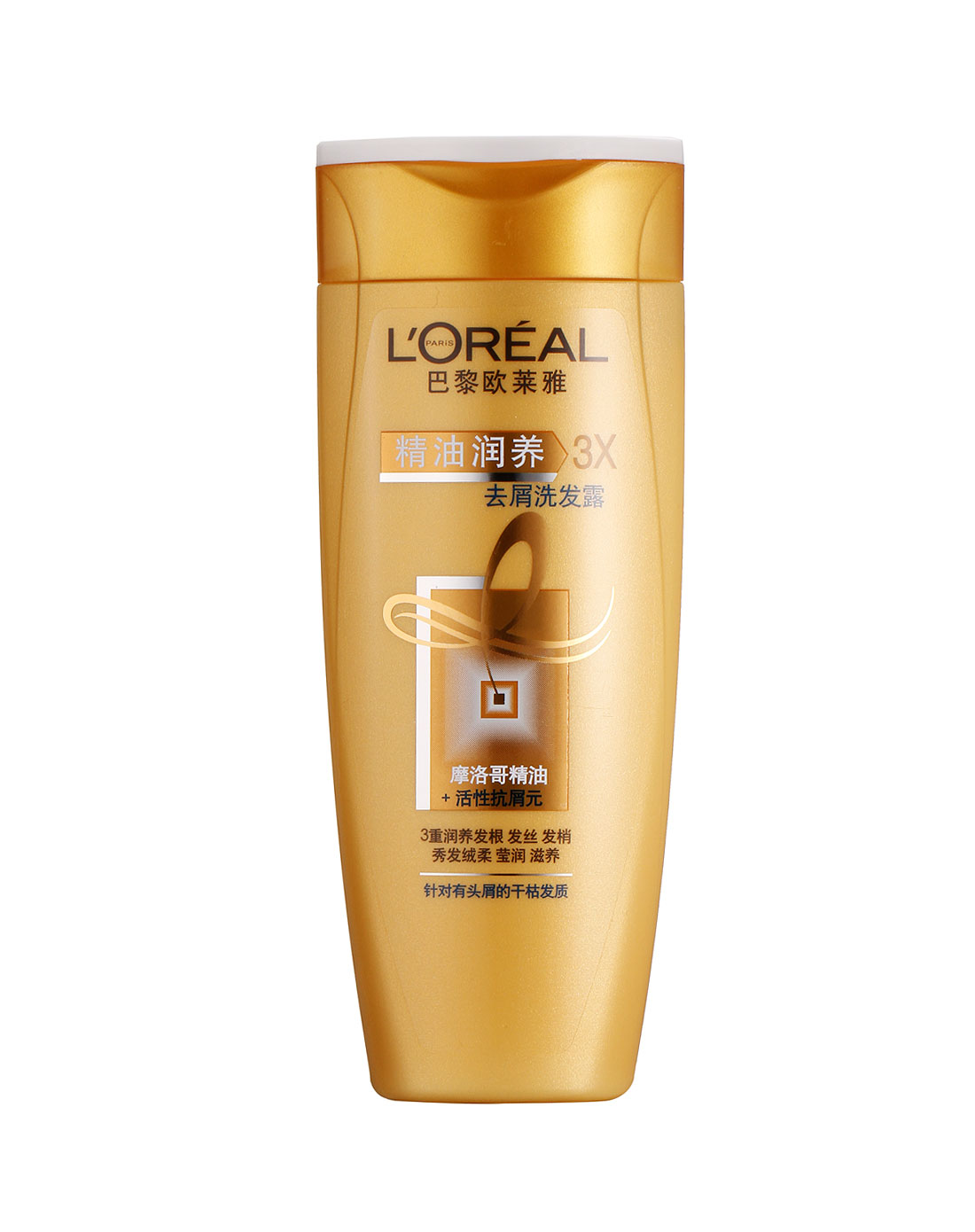 LOREAL-6946537059545-1.jpg