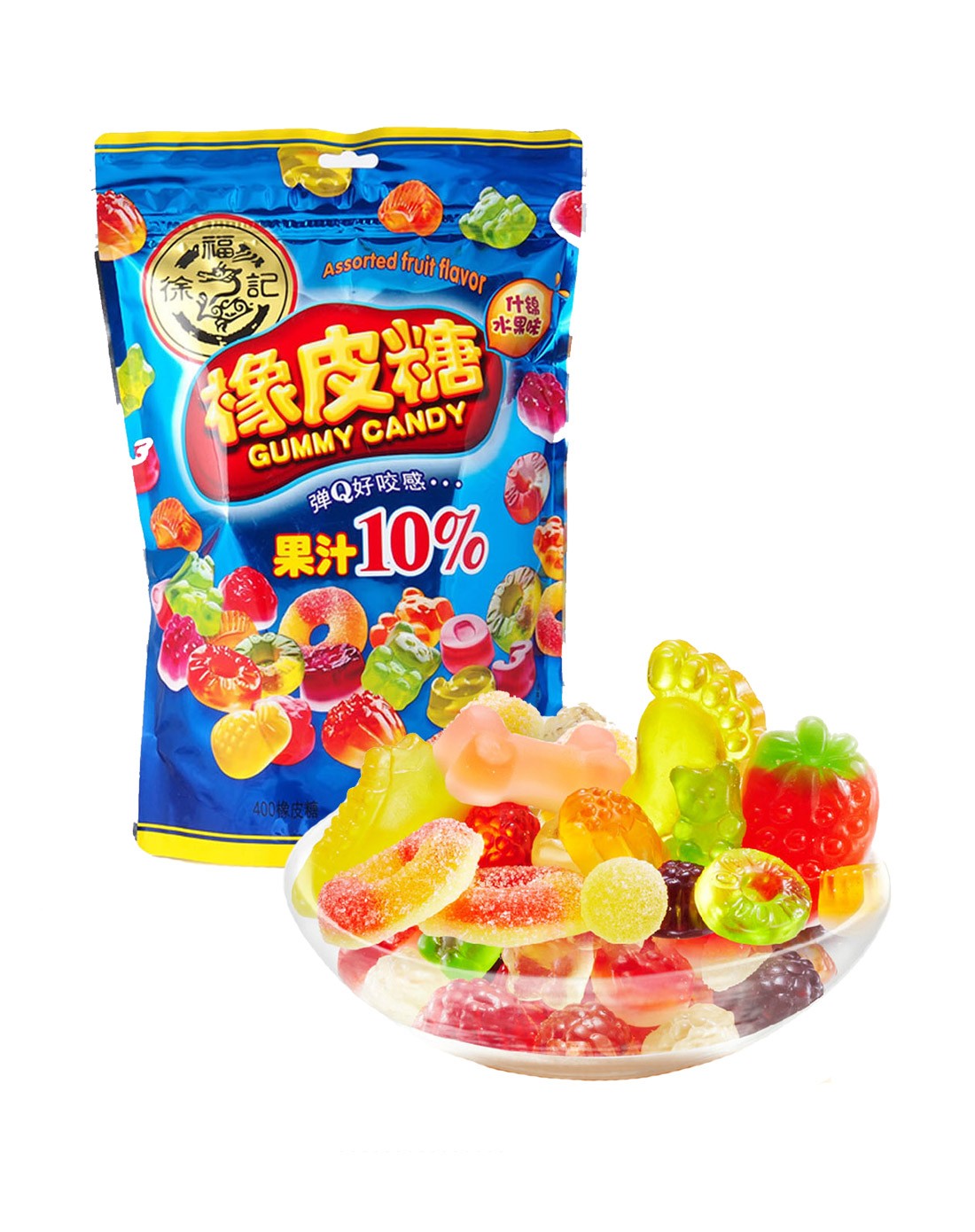徐福记 爆款特价橡皮糖248g 两件起售