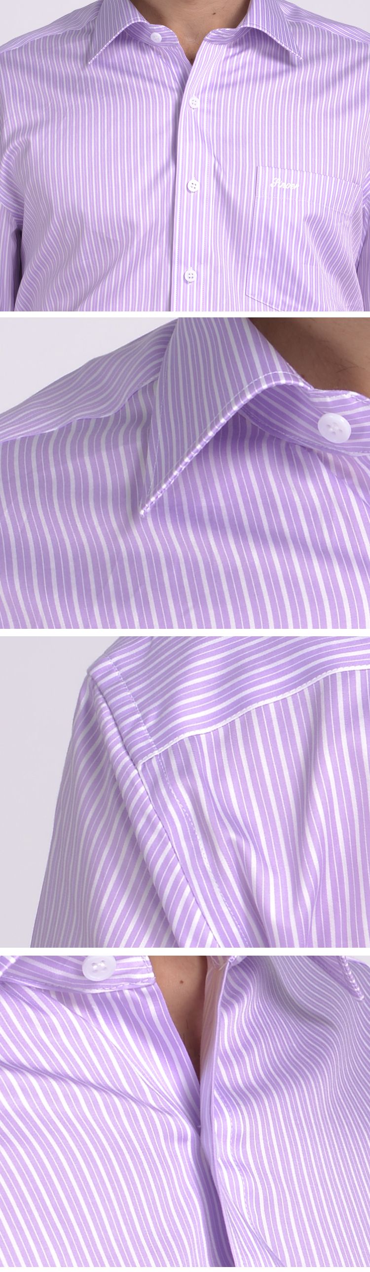 标准版紫色条纹纯棉长袖衬衫