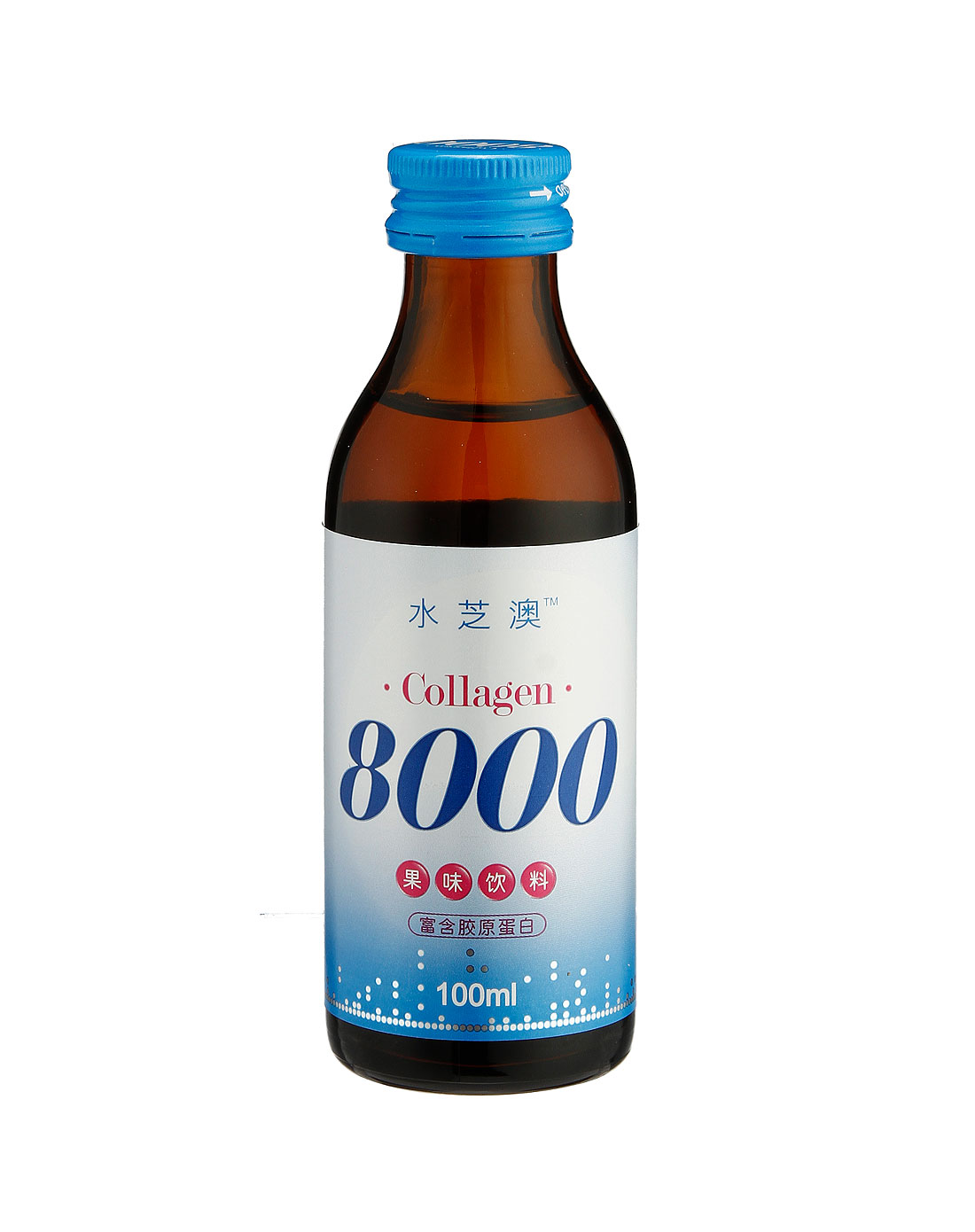 collagen 8000果味饮料(富含胶元蛋白)