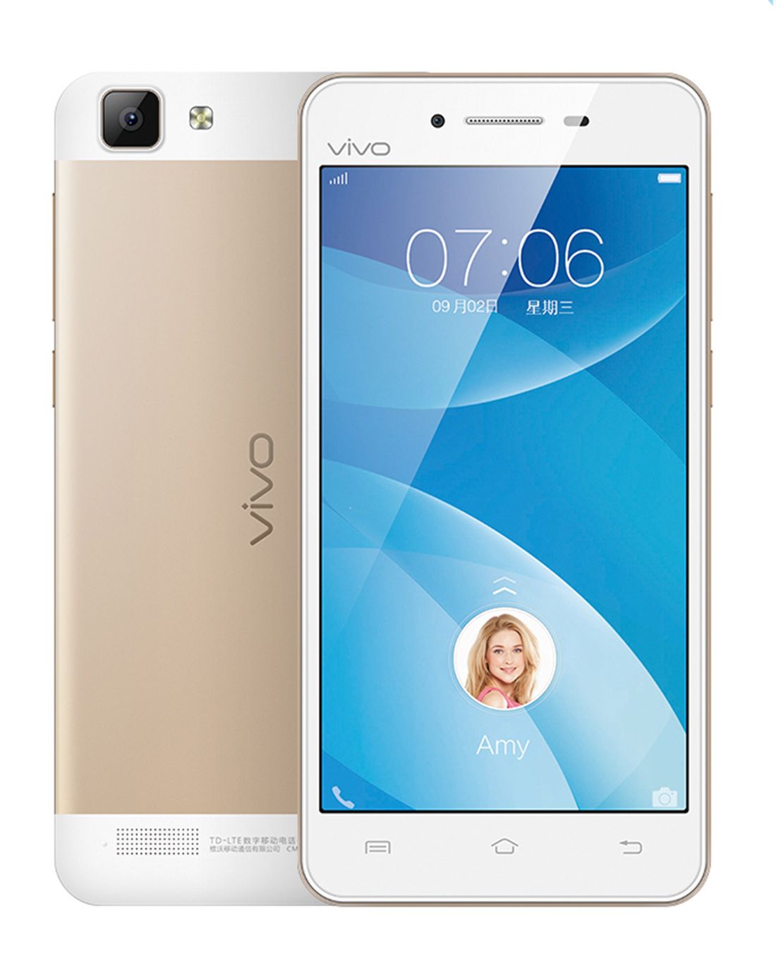 【移动联通双4g】vivo y37香槟金 八核5.5吋大屏经典超薄外观