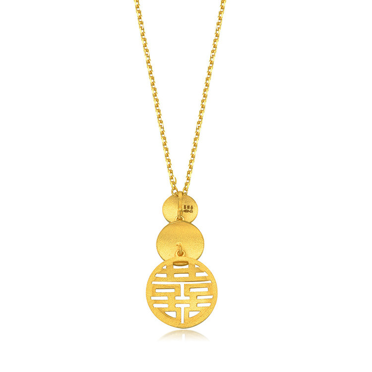周生生 点睛品黄金(足金)吉祥系列双囍囍字吊坠(不含项链)