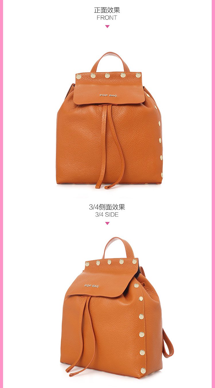 pop bag ŮʿţƤ֦˫ к