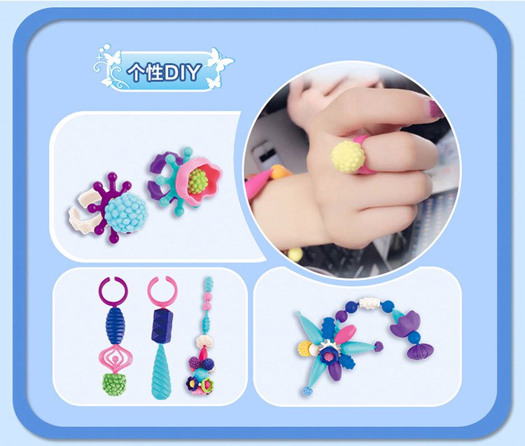 冰雪奇缘百变串珠diy女孩穿珠手链玩具(500颗装)