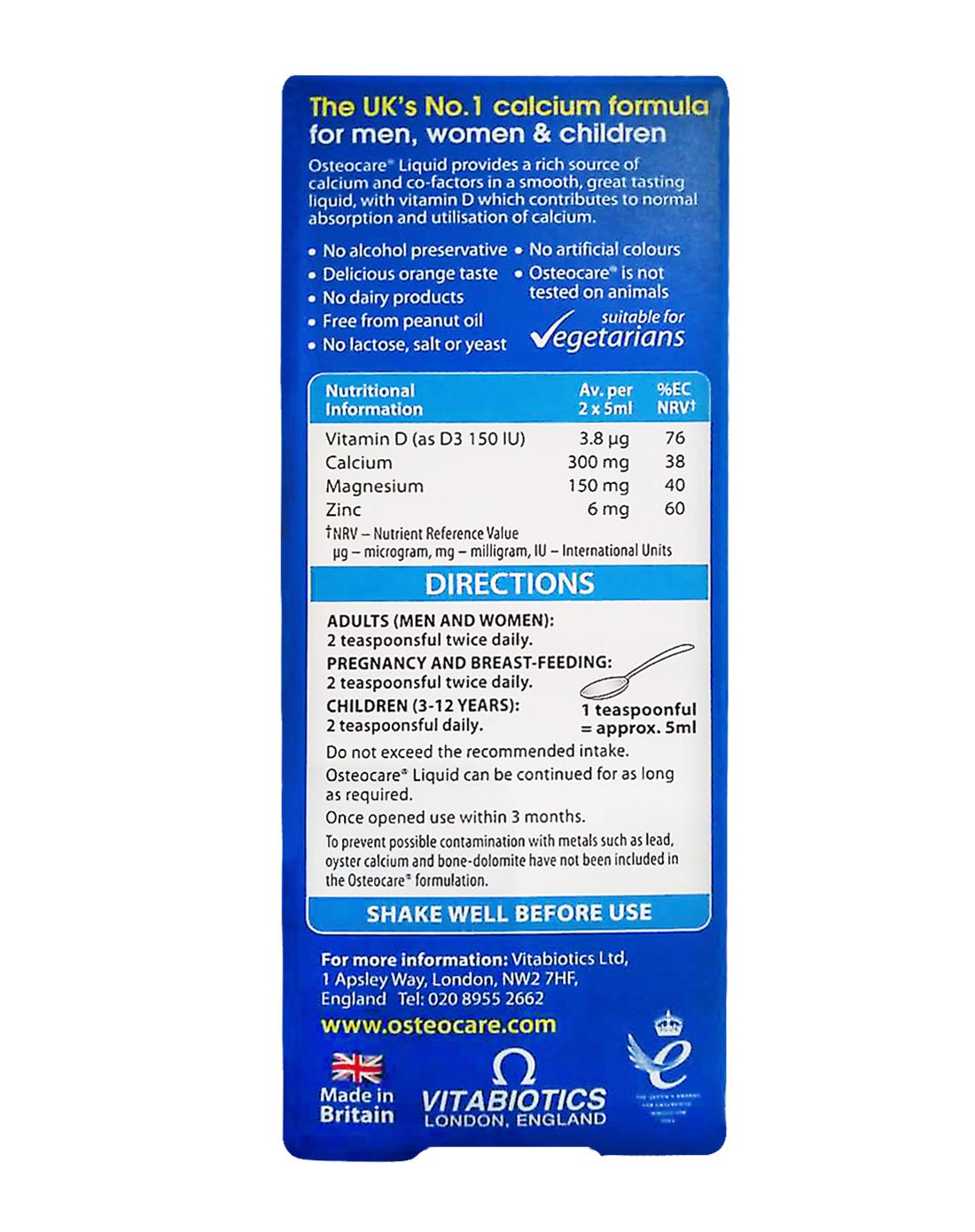 英国vitabiotics液体钙 200ml