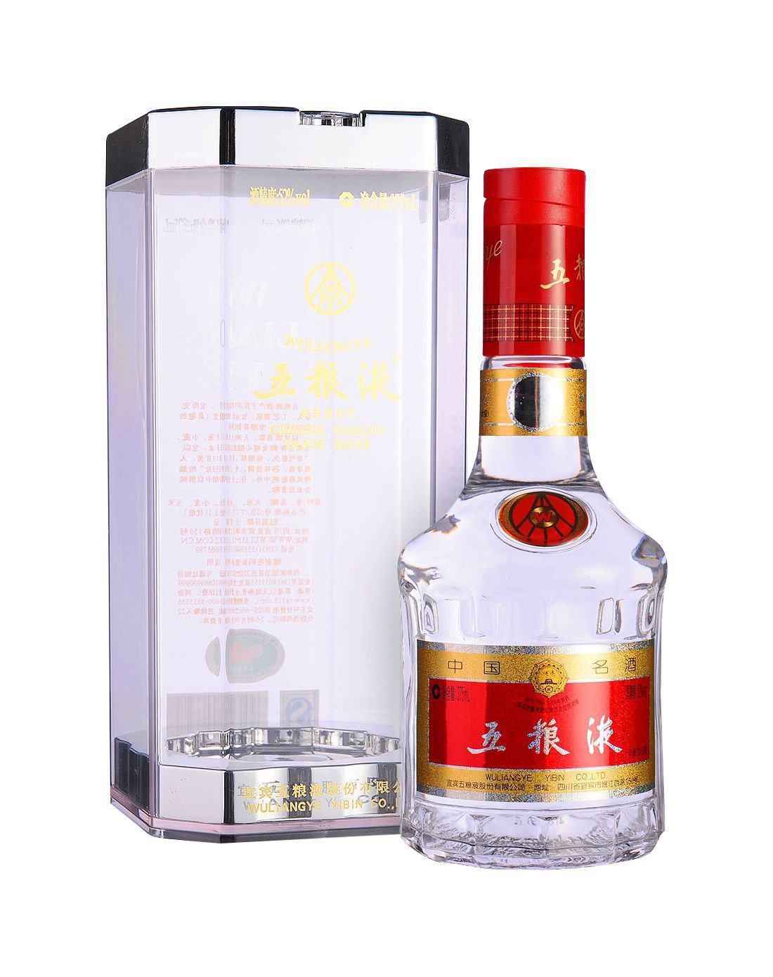 五粮液特卖旗舰店(旧)新品五粮液(52度)375ml