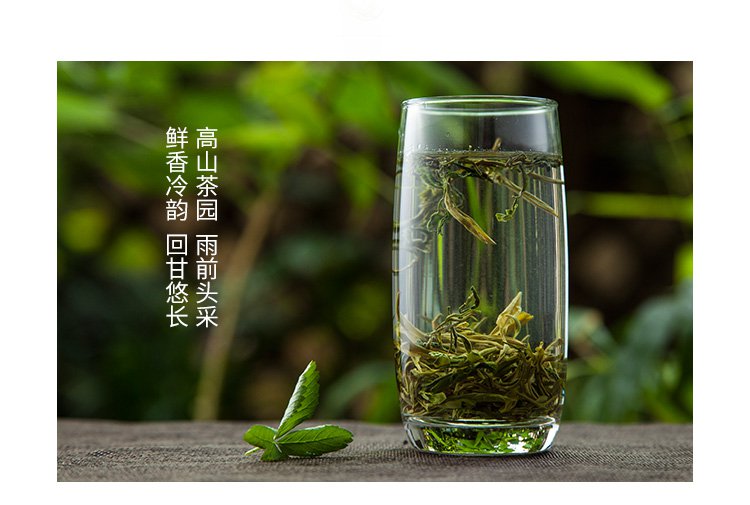 谢裕大黄山毛峰一级茶叶绿罐75g