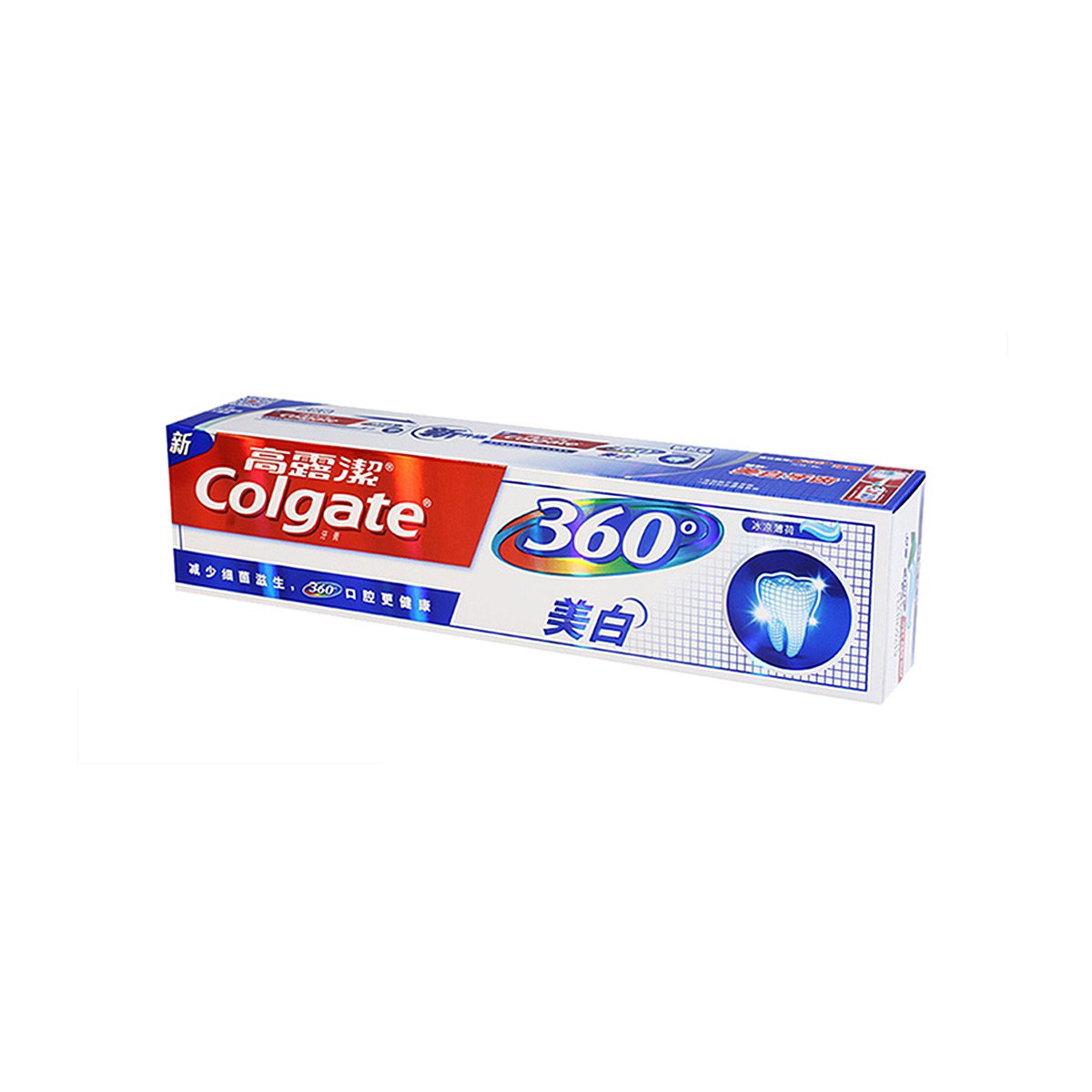 高露洁colgate360美白牙膏冰凉薄荷香型200g200g去渍清洁口腔牙齿清新