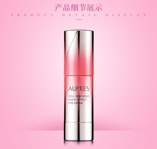 ŷ aupres ԴЧ˪ml ˪ ϸ