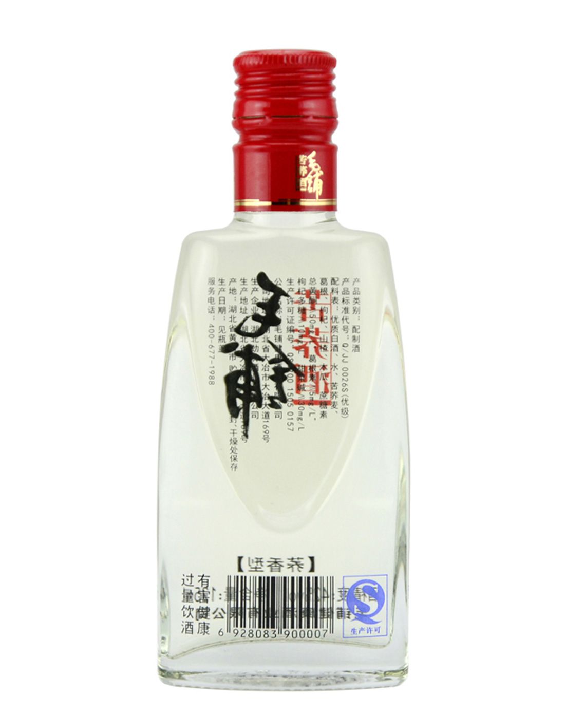 (两件起售)劲牌 毛铺苦荞酒 42度 125ml