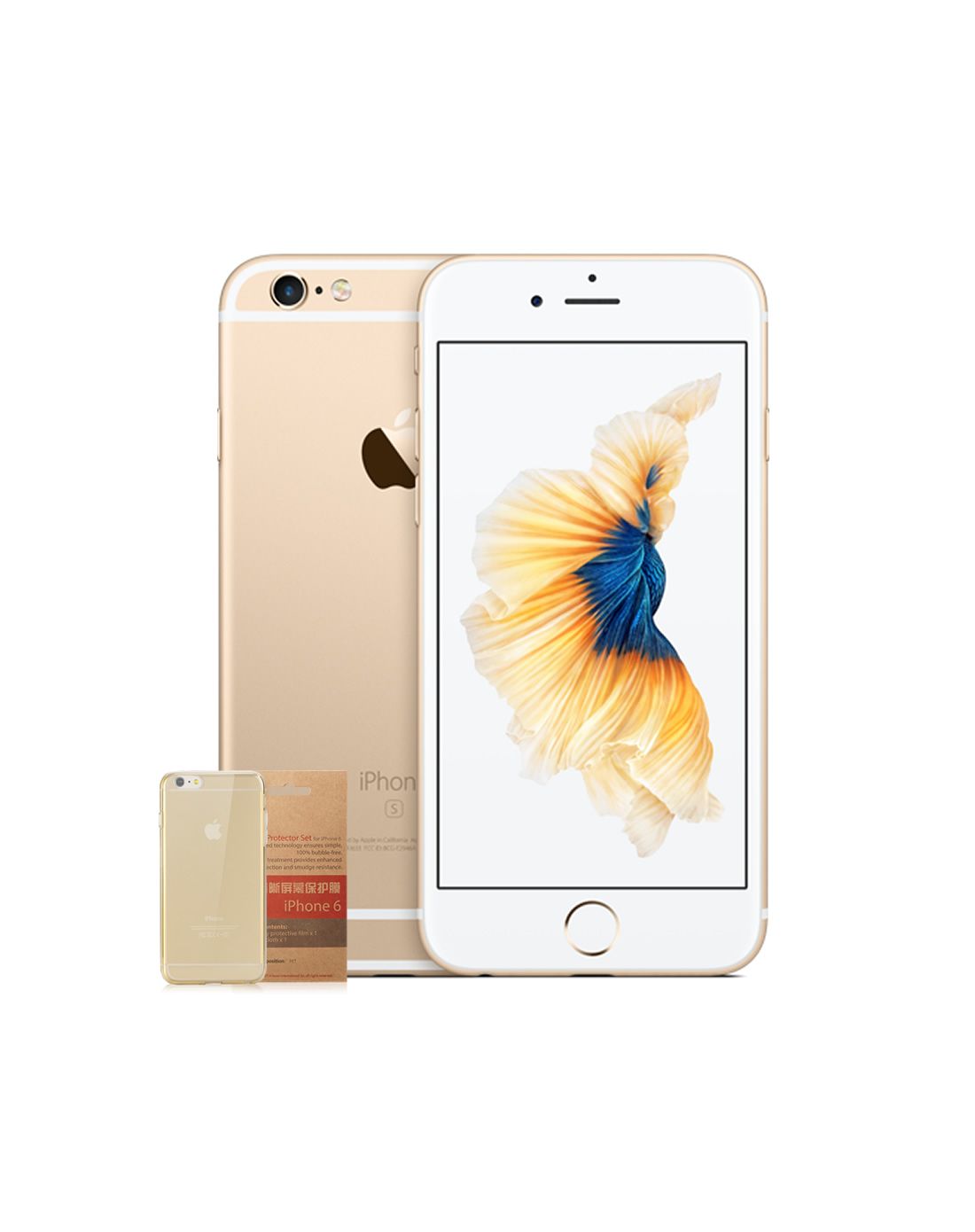 智能产品-苹果iPhone6S金色 64G+保护壳膜1TML7J2 保护套x1 贴膜x1_唯品会