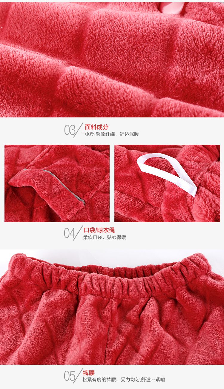 女士橡皮红色法兰绒套装(专柜同款)