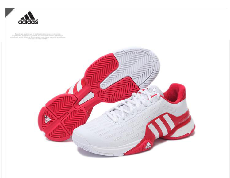 2016 boost 男款白配红色运动鞋白配红色  品牌名称: 阿迪达斯 商品