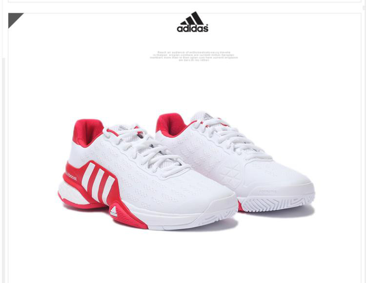 2016 boost 男款白配红色运动鞋白配红色  品牌名称: 阿迪达斯 商品