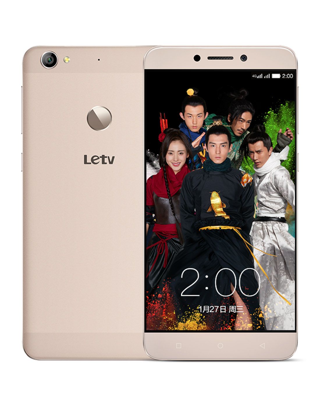 乐视Letv手机专场乐1S X501-16G 太子妃版 金